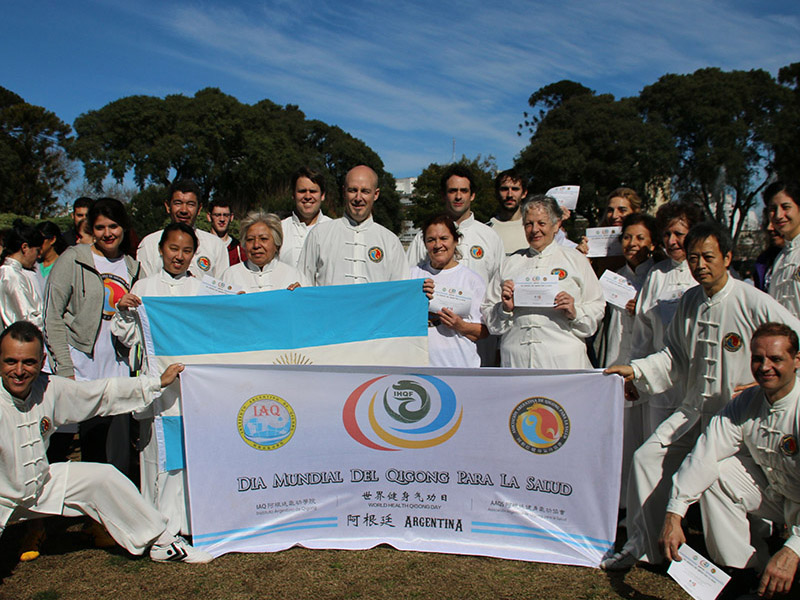 ͢ЭᣨArgentine Health Qigong Association